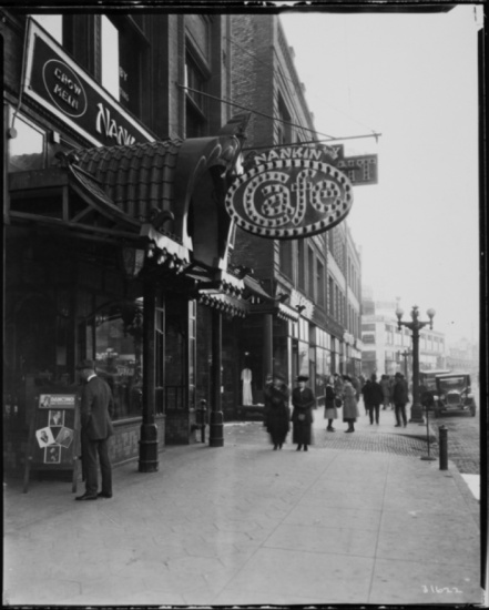 The Nankin Café - Weird Nicollet Tour, Minneapolis - PocketSights