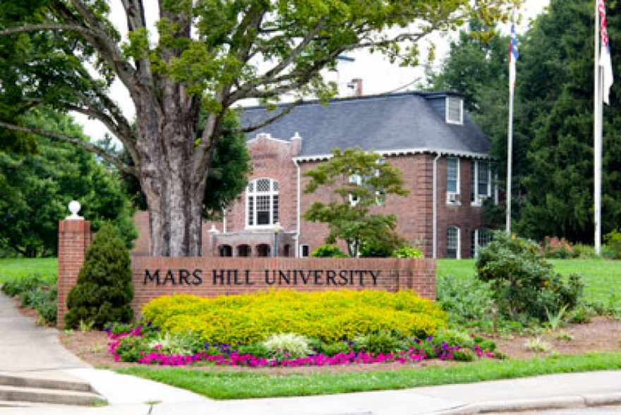 mars hill campus tour