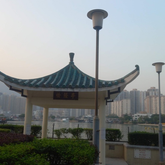 Kadoorie Pier - Photo By: Cannon and view of Tuen Mun