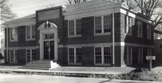 Former Public Health Department, Waynesville MO - Photo By: 