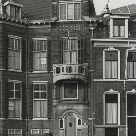 Dutch Museum of Freemasonry / Cultural Masonic Centre - Photo By: 2018: Dutch Museum of Freemasonry