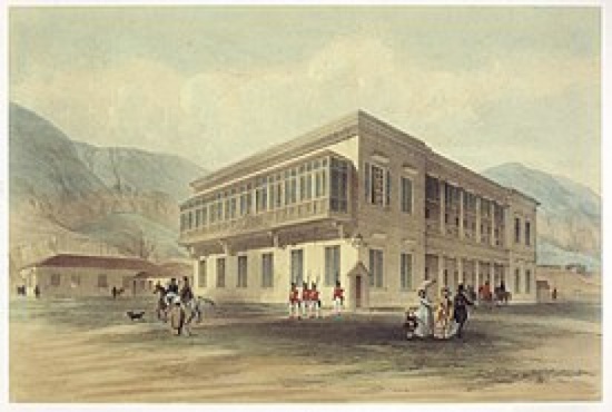 Flagstaff House Museum of Tea Ware - Photo By: Flagstaff House - Past - 1860