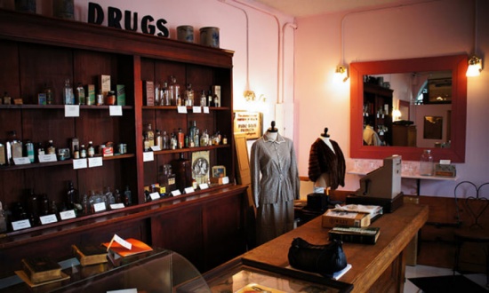 Yellow Trail Museum and Visitors Information Center