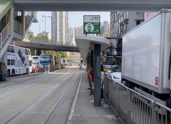 Shelter Street Tram Stop